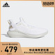 阿迪达斯官网 adidas alphabounce+ 男女跑步鞋G28584 G28585 *3件