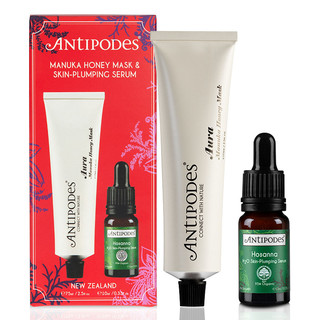 Antipodes麦卢卡蜂蜜面膜改善痘痘清洁肌底保湿补水礼盒旅行套装
