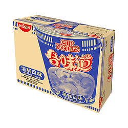 NISSIN 日清食品 泡面 合味道海鲜味杯面桶面碗面 1008g