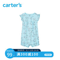 Carters夏季女宝宝连体衣哈衣爬服婴儿衣服透气短袖短裤包屁衣 天蓝色 66cm