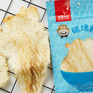 海狸先生 低脂碳烤鳕鱼片香烤鱼片高蛋白海洋零食