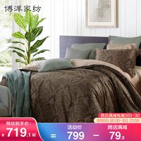 博洋家纺100支匹马棉冬季贡缎四件套新中式纯棉秋冬床上用品被套4