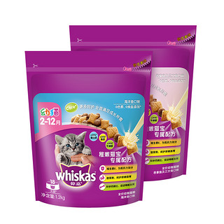 whiskas 伟嘉 猫粮 三文鱼 1.2kg