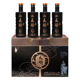 咸亨酒店绍兴黄酒珍藏太雕2007年冬酿500ML*4礼盒装半甜糯米黄酒