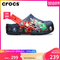 Crocs卡骆驰男童凉鞋漫威联名款闪灯儿童沙滩洞洞鞋凉鞋|205507