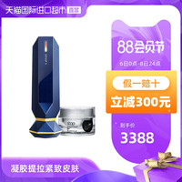 TriPollar/初普 提拉紧致 脸部美容仪