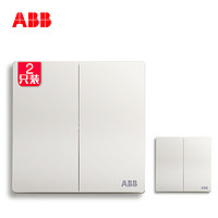 ABB官方旗舰店轩致雅典白86型开关面板二开双控套装AF126*2只装