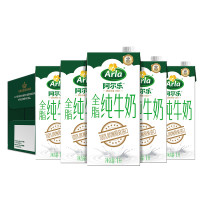 88VIP：Arla 爱氏晨曦 全脂纯牛奶  1L*12盒  *2件