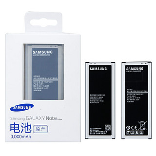 三星N9150原装电池note edge GALAXY N9150 n915L N915S手机电池EB-BN915BBC 3000毫安电板大容量正品