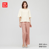 优衣库 女装 花式针织T恤(五分袖) 424024 UNIQLO