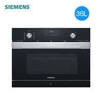 SIEMENS 西门子 IQ500系列 CP365AGS0W 嵌入式 微蒸烤一体机