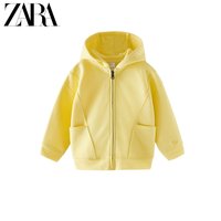 ZARA 新款 男婴幼童 春夏新品 侧剪裁卫衣 01880592300 黄色 80cm