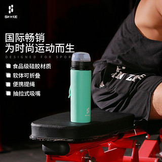 SHOKE 可折叠软硅胶水杯水壶杯子运动户外健身防摔旅行压缩便携轻