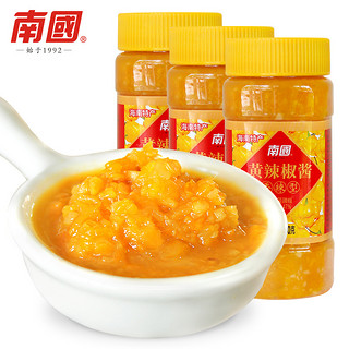 Nanguo 南国 海南特产黄灯笼辣椒酱500gx3剁椒酱蒜蓉鲜香辣酱拌面超下饭酱