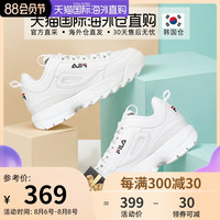 韩国直邮FILA斐乐女子时尚潮流DISRUPTOR2老爹休闲运动鞋20年新款