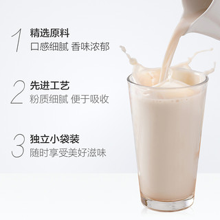 FUSIDO 福事多 高钙豆奶粉1020g 高钙营养早餐速溶豆浆冲调代餐食品小袋装