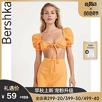 Bershka女士 2020夏季绑带设计亚麻荷叶边半身短裙 00591168643