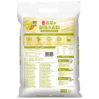 福临门 优选麦芯家用小麦粉 5kg