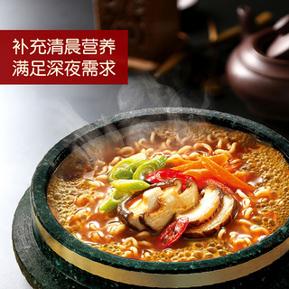 NONGSHIM 农心 辛拉面全家福15口味 15连包方便面袋装混搭煮面泡面拉面速食面