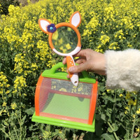 KIDNOAM 儿童植物昆虫观察盒玩具套装