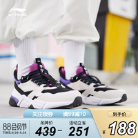 李宁 LI-NING休闲鞋女鞋新款001 启程耐磨一体织情侣鞋时尚运动鞋