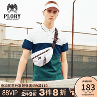 PLORY2020夏季新款撞色胸章缀绣运动休闲POLO衫男POHAA64003 军绿色 170