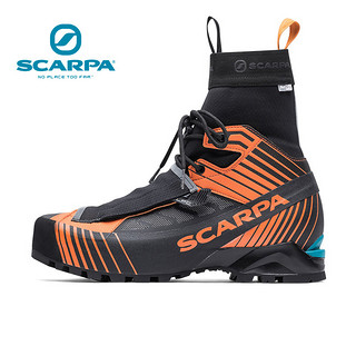 scarpa思卡帕 Ribelle 叛逆技术 斯卡帕官方户外攀冰登山徒步鞋男