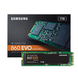 SAMSUNG 三星 MZ-N6E1T0BW 固态硬盘 1TB