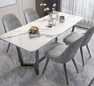 川欧 岩板餐桌椅组合  1.2米大理石桌+天鹅椅*4