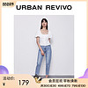 UR2020春秋新品女装街头宽松牛仔萝卜裤WE17RBKN2001