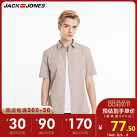 JackJones杰克琼斯outlets春季男士休闲纯棉商务格纹短袖衬衫 A01中黄色 170/92A/S