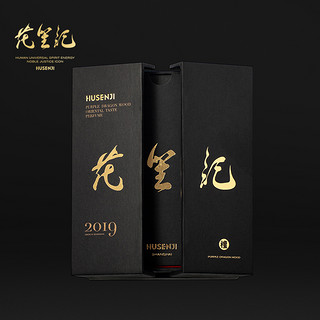 花笙记HUSENJI 中国风潮牌 檀 葫芦瓶东方香调檀香香水礼盒装50ml