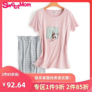SWEET MOM 金孕阁 月子服夏季薄款孕妇哺乳睡衣吸汗产后春秋产妇短袖家居喂奶衣套装