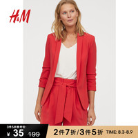 HM 女装裤子时尚通勤百搭绑带收腰修身高腰阔腿白色短裤女0619884