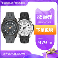 日本西铁城时尚运动学生光动能男手表AW1157品牌官方大表盘夜光