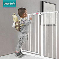 Baby Safe 儿童安全门 免打孔 60-65cm