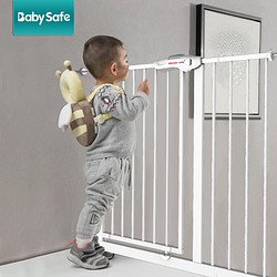Baby Safe 楼梯口护栏儿童防护栏婴儿安全门栏宠物狗栅栏杆宝宝门口隔离围栏