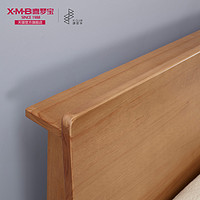喜梦宝实木床1.5米/1.8米松木双人床卧室家具简约日式床