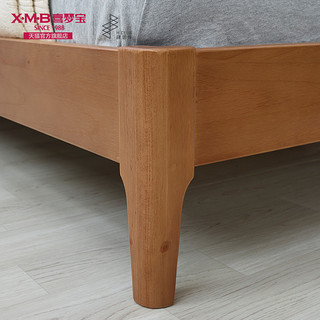 喜梦宝实木床1.5米/1.8米松木双人床卧室家具简约日式床