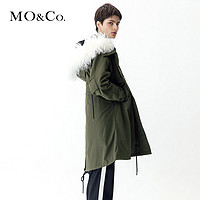 MOCO棉服女秋冬中长款大毛领棉衣棉袄修身显瘦MA173COT114摩安珂 橄榄绿色 M/165