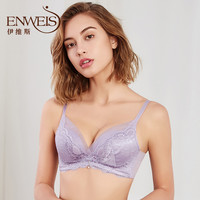 伊维斯女内衣性感蕾丝文胸优雅纯色无钢圈聚拢调整型大胸胸罩