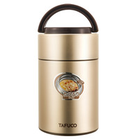 TAFUCO 泰福高 日本泰福高304不锈钢焖烧杯焖烧壶保温饭盒超长保温闷烧壶闷烧杯