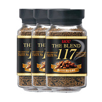 UCC 117冻干速溶纯黑进口咖啡粉 90g*3瓶装