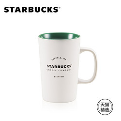 STARBUCKS 星巴克 经典传承陶瓷马克杯 355ml