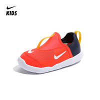 NIKE耐克童鞋宝宝鞋2020春季新款男女童休闲鞋儿童一脚蹬运动鞋婴童鞋