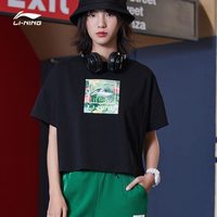 李宁 LI-NING短袖女士运动时尚系列圆领宽松夏季白色休闲针织T恤