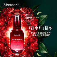 Mamonde 梦妆 红小胖焕活修护精华露