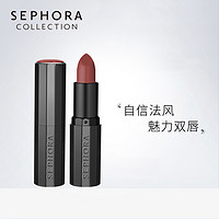 Sephora/丝芙兰Rouge漆光镜面唇膏&魅彩丝绒口红小红帽滋润显色