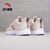 ANTA 安踏 官网旗舰女鞋跑步鞋2020夏季新款休闲鞋轻便网面透气运动鞋女