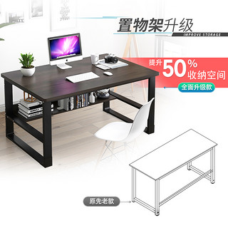简约办公桌家用书桌台式双人电脑桌学生学习桌简易写字桌卧室桌子